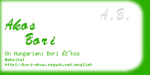 akos bori business card